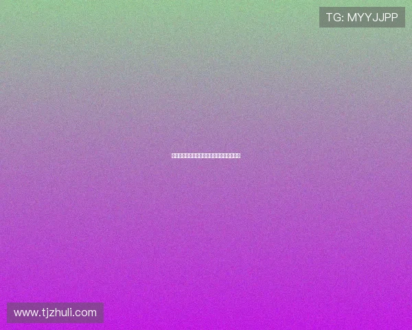 西蒙斯赛季报销沦为笑柄篮网弃用他已成定局