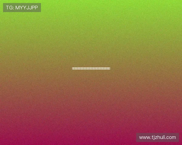 阿拉巴深情祝福穆西亚拉早日康复重生期待队友重返巅峰