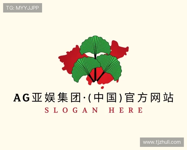 解读ag亚娱集团·(中国)官方网站